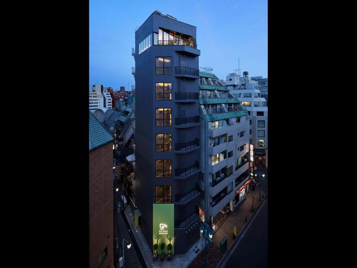 9H Nine Hours Woman Shinjuku Sleep Lab โตเกียว ภายนอก รูปภาพ